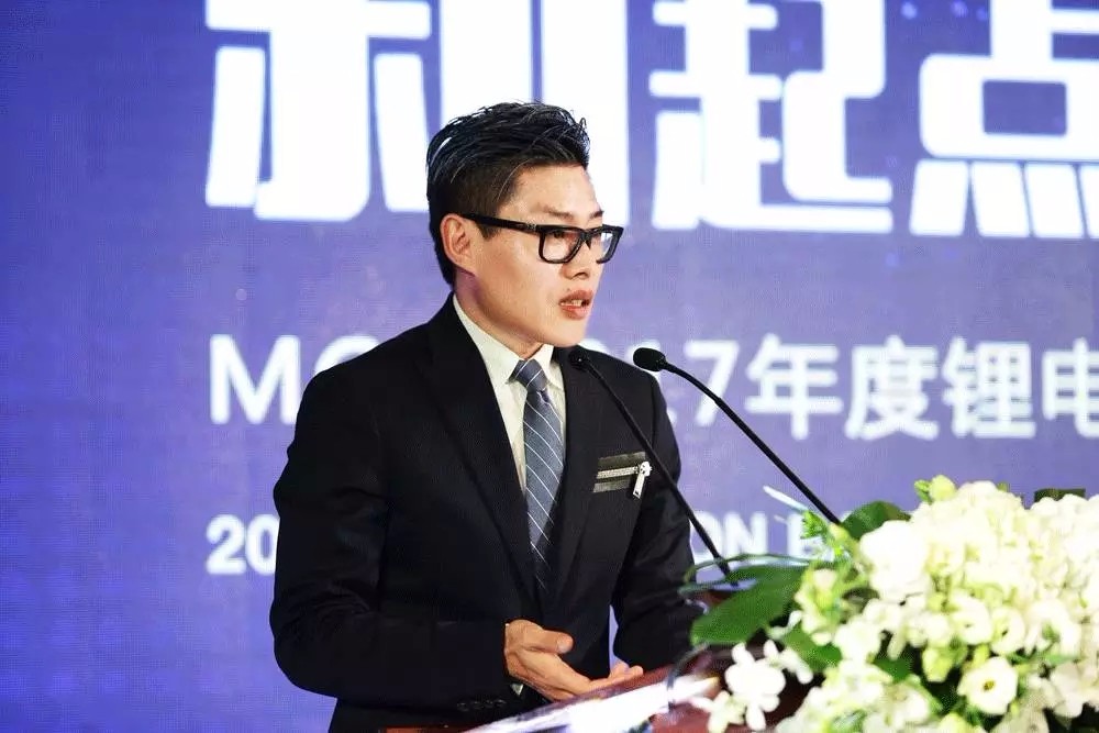 MCM 2017年度鋰電池認證行業發展高峰論壇圓滿落幕