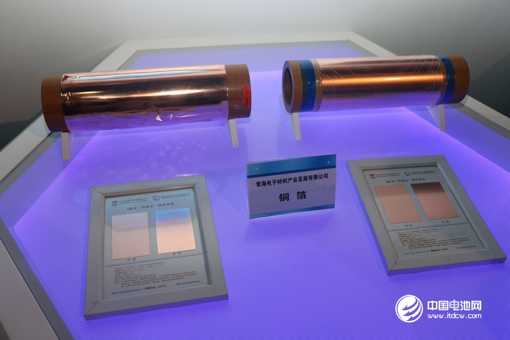 2017年銅市場料供應(yīng)過剩縮減 銅價(jià)重心將上移