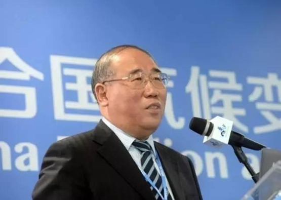 國家發改委原副主任解振華 國家發改委原副主任解振華