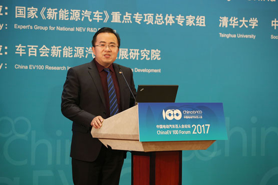 奇瑞新能源汽車技術有限公司副總經理倪紹勇 奇瑞新能源汽車技術有限公司副總經理倪紹勇