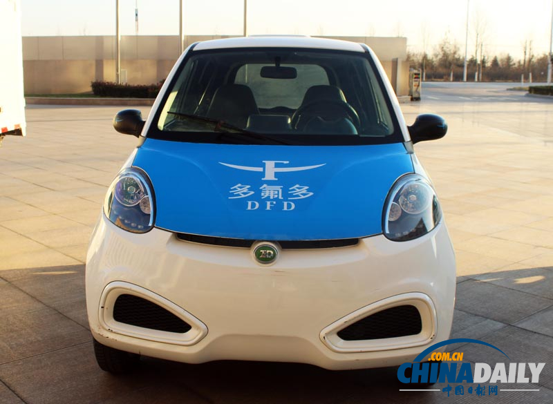 多氟多新能源汽車 多氟多新能源汽車