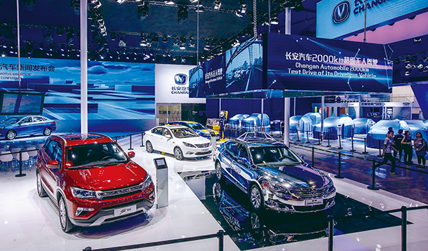 2016中國車市:跨界造車熱潮不減 新能源車走向電池之爭 2016中國車市:跨界造車熱潮不減 新能源車走向電池之爭