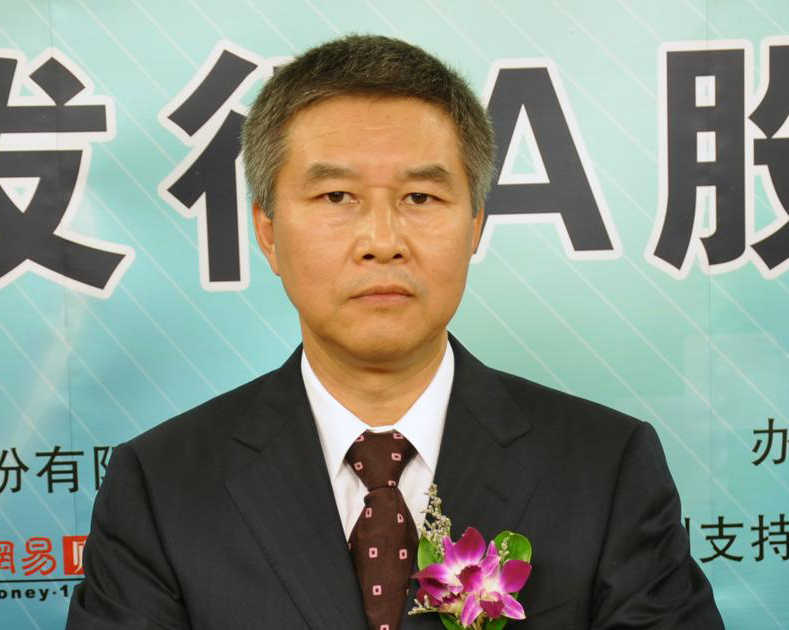 天齊鋰業(yè)股份有限公司 董事長(zhǎng) 蔣衛(wèi)平.jpg 天齊鋰業(yè)股份有限公司 董事長(zhǎng) 蔣衛(wèi)平.jpg