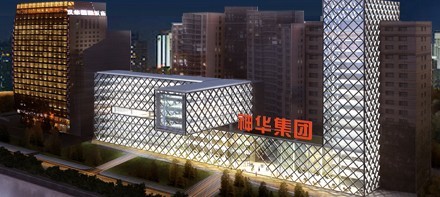 煤炭巨頭轉(zhuǎn)型新能源 神華投資25.5億元太陽能項目在渝落戶