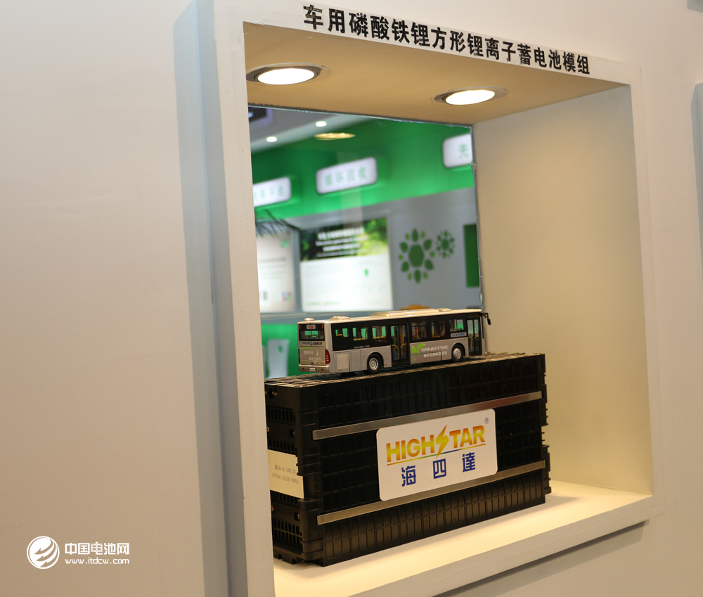 奧特佳擬收購海四達(dá)進(jìn)軍鋰電池 打開利潤上升空間