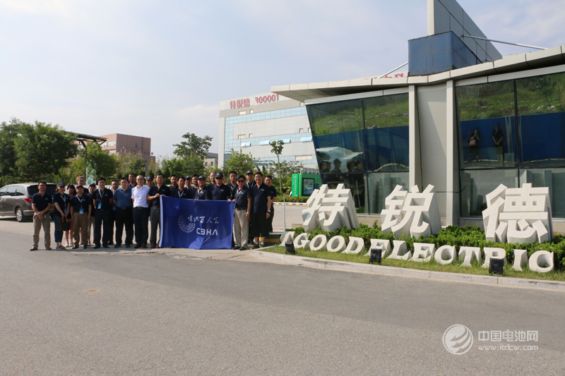 電池百人會(huì)企業(yè)家參觀特銳德 電池百人會(huì)企業(yè)家參觀特銳德