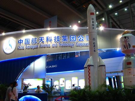 內蒙古礦業攜航天科技集團發力石墨烯下游應用：點“墨”成金