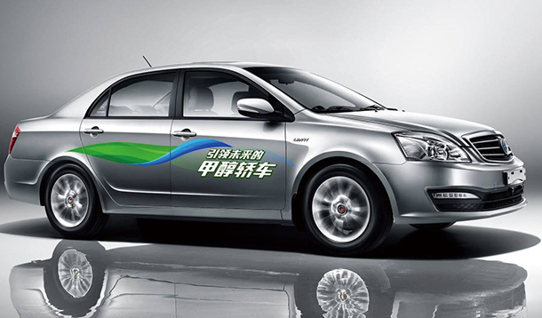 李書福押注甲醇能源 吉利率先布局清潔能源汽車 李書福押注甲醇能源 吉利率先布局清潔能源汽車