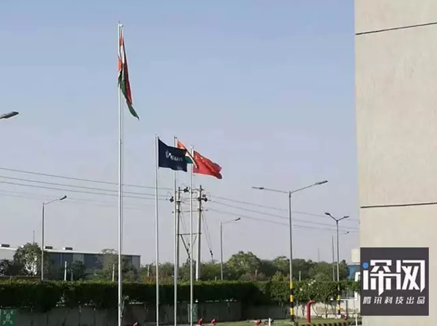 投資建廠布局產業鏈,印度會成為中國手機的新基地嗎? 投資建廠布局產業鏈,印度會成為中國手機的新基地嗎?