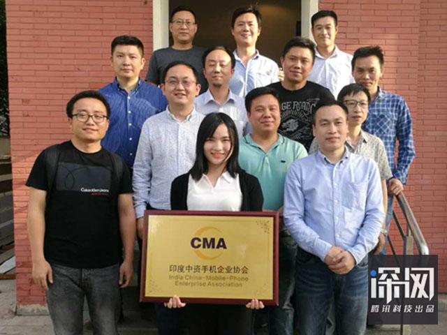 投資建廠布局產業鏈,印度會成為中國手機的新基地嗎? 投資建廠布局產業鏈,印度會成為中國手機的新基地嗎?