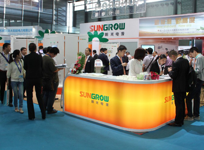 陽光電源 陽光電源