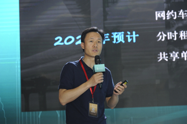 北汽新能源股份有限公司副總經(jīng)理、營銷公司總經(jīng)理張勇 