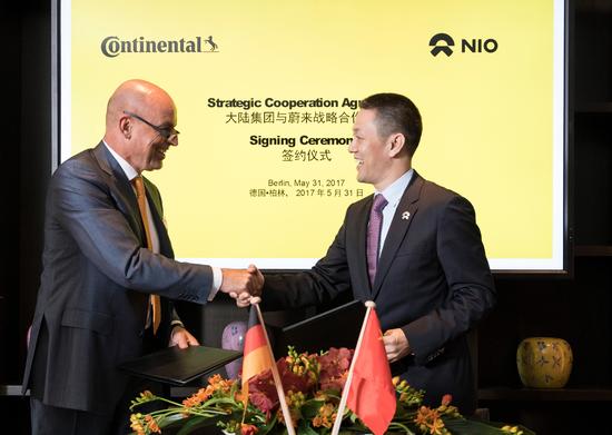 蔚來戰略牽手大陸 致力于深化智能電動汽車領域合作 蔚來戰略牽手大陸 致力于深化智能電動汽車領域合作