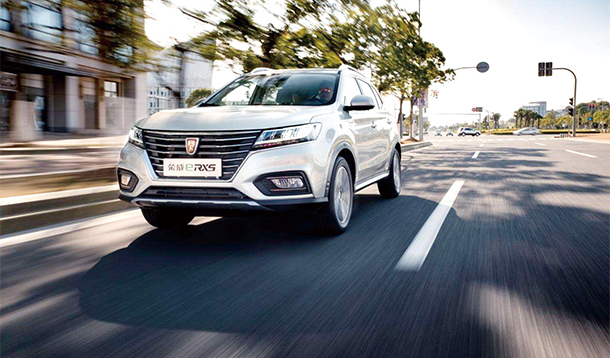 互聯(lián)網(wǎng)+新能源 上汽榮威搶占純電SUV市場 互聯(lián)網(wǎng)+新能源 上汽榮威搶占純電SUV市場