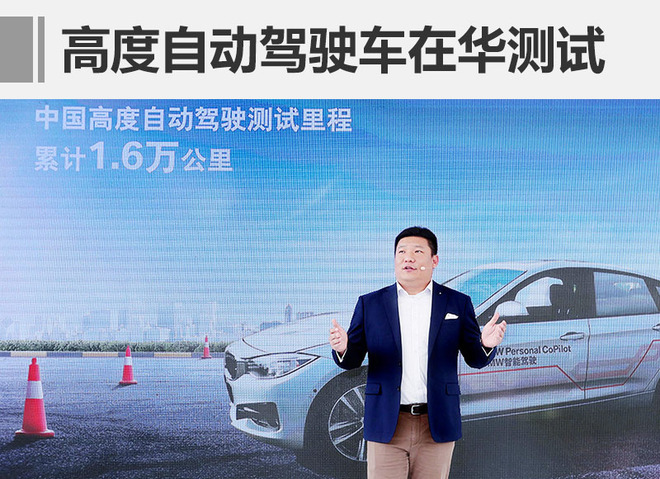 沖20萬(wàn)臺(tái)量級(jí) 寶馬持續(xù)擴(kuò)充新能源陣容 沖20萬(wàn)臺(tái)量級(jí) 寶馬持續(xù)擴(kuò)充新能源陣容