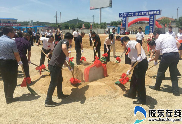 華鼎新能源汽車銷售服務基地奠基