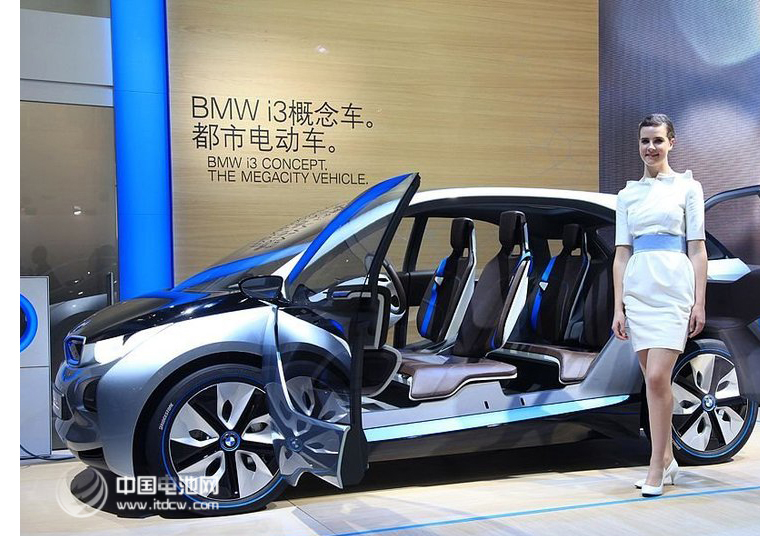 寶馬I3 寶馬I3
