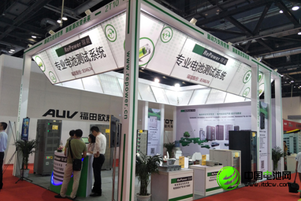 瑞能股份展位圖 瑞能股份展位圖