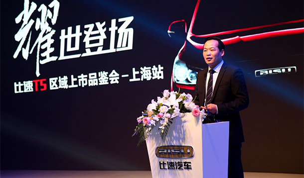 成立2年已規劃55萬產能 比速汽車的自主新思路 成立2年已規劃55萬產能 比速汽車的自主新思路