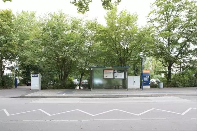 分布式200kW無線快充公交車站