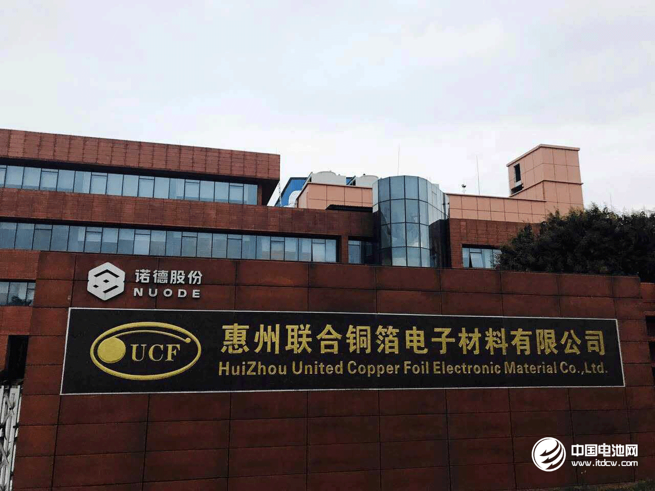 看好新能源汽車產業鏈投資機會 基金重倉分享成長盛宴 看好新能源汽車產業鏈投資機會 基金重倉分享成長盛宴