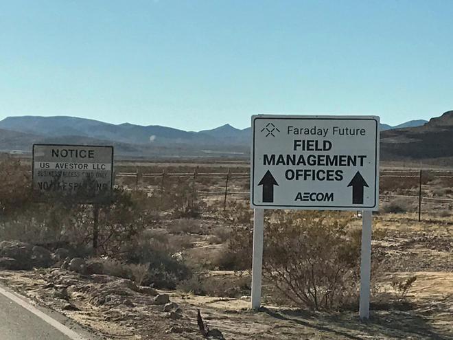 法拉第未來(lái)計(jì)劃建廠的北拉斯維加斯地塊 法拉第未來(lái)計(jì)劃建廠的北拉斯維加斯地塊