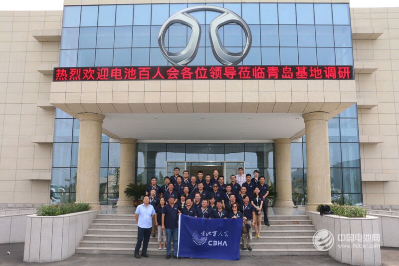 電池百人會 電池百人會