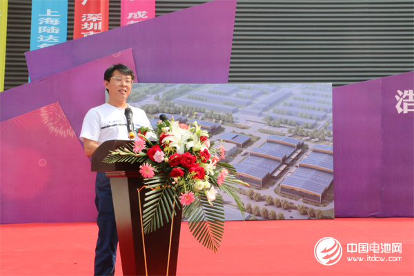 于清教:中國電池新能源行業(yè)值得我們用一生去奮斗! 于清教:中國電池新能源行業(yè)值得我們用一生去奮斗!