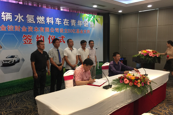 全球首輛水氫燃料車誕生 續航里程可達1000公里 全球首輛水氫燃料車誕生 續航里程可達1000公里