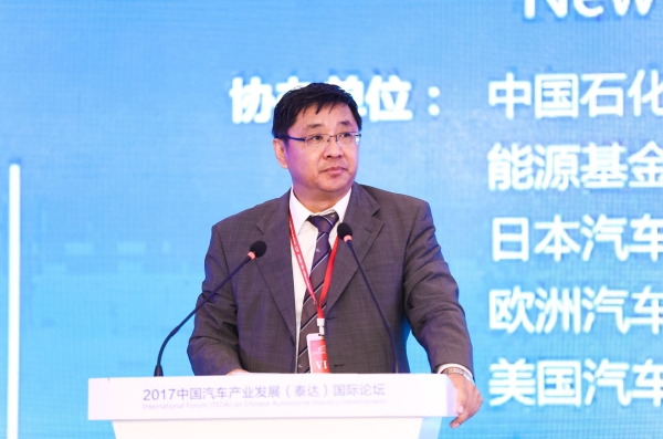 國家發改委產業協調司處長吳衛