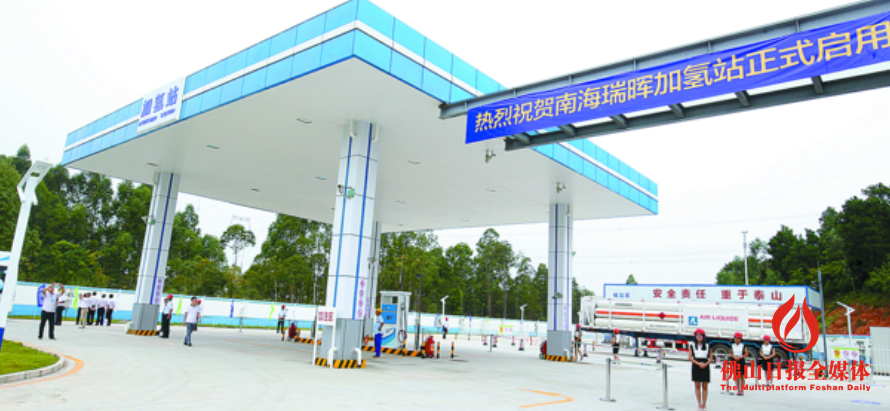 未來5年中國成燃料電池商用車最大市場 長江汽車百億項目落戶南海