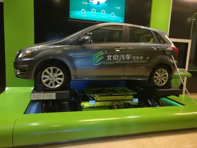 中國將影響世界新能源汽車格局