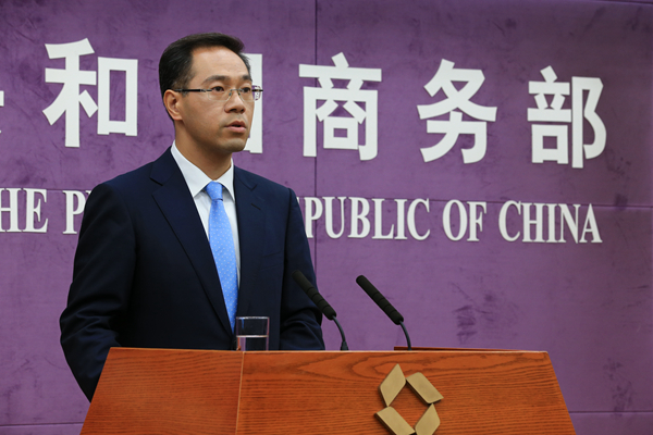 商務部新聞發言人高峰