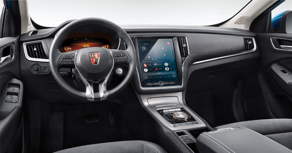 榮威ERX5 榮威ERX5