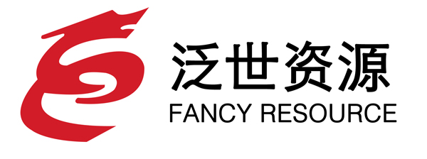泛世資源：為“鋰”闖天下 創新鋰磷鋁石礦提鋰技術