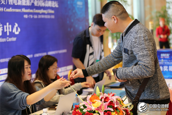 海內外嘉賓齊聚汕頭 第5屆鋰電“達沃斯”論壇22日正式報到 海內外嘉賓齊聚汕頭 第5屆鋰電“達沃斯”論壇22日正式報到