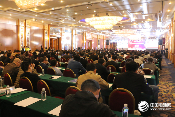 第5屆鋰電“達沃斯”論壇現場