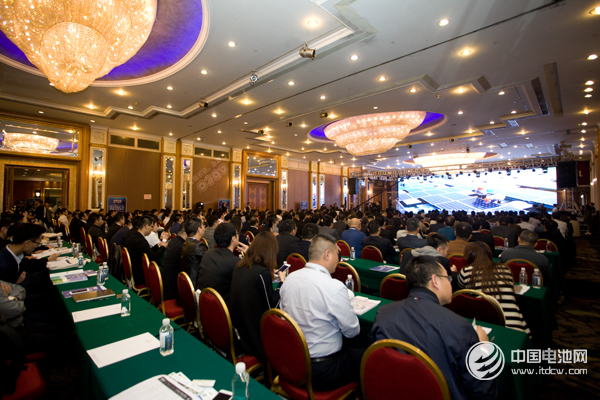 第5屆鋰電“達沃斯”論壇現場 第5屆鋰電“達沃斯”論壇現場