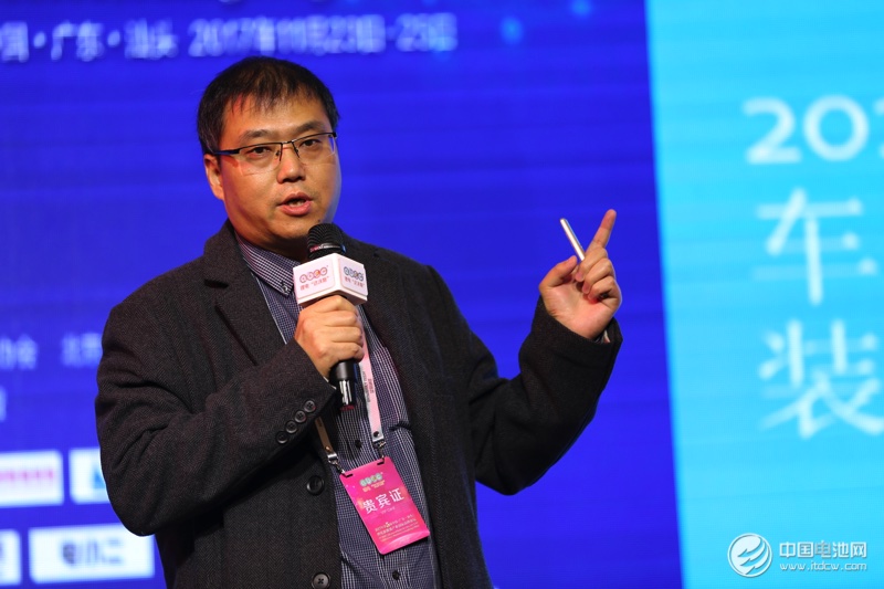 第5屆鋰電“達沃斯”論壇現場 第5屆鋰電“達沃斯”論壇現場