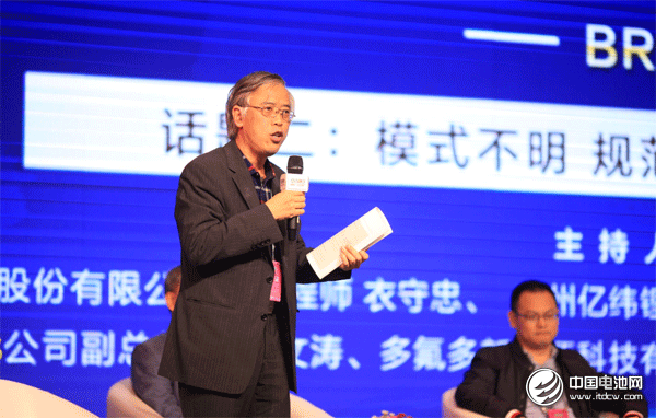 中南大學化學電源與材料研究所所長/教授唐有根