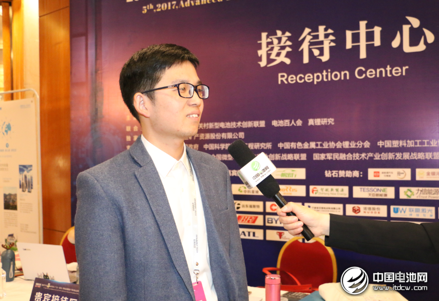 遠東宏信電子信息事業(yè)部新能源行業(yè)負責(zé)人唐淵波 遠東宏信電子信息事業(yè)部新能源行業(yè)負責(zé)人唐淵波