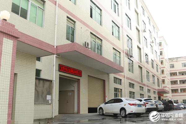 東莞市杉達金屬制品有限公司 東莞市杉達金屬制品有限公司