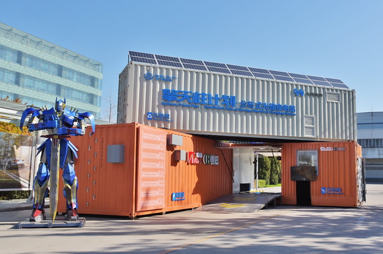 光儲換電站智能大布局 讓新能源汽車隨到隨充 光儲換電站智能大布局 讓新能源汽車隨到隨充