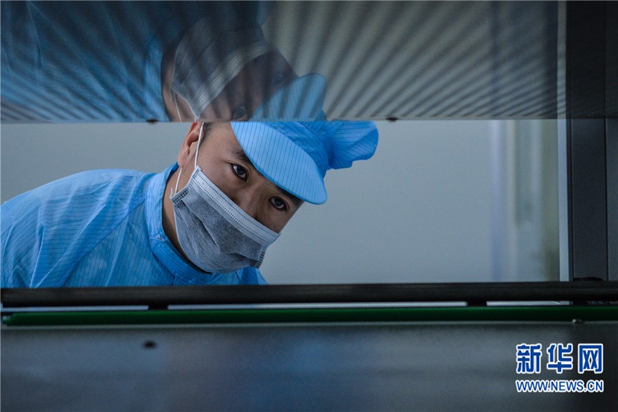 青海省光伏產(chǎn)業(yè)新碩果 科技創(chuàng)新助力綠色青海建設 青海省光伏產(chǎn)業(yè)新碩果 科技創(chuàng)新助力綠色青海建設