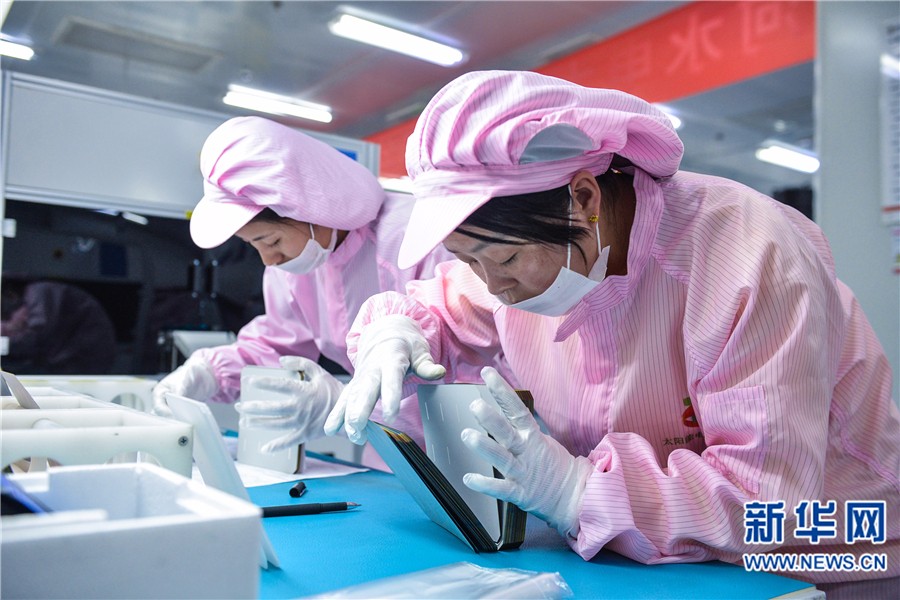 青海省光伏產(chǎn)業(yè)新碩果 科技創(chuàng)新助力綠色青海建設 青海省光伏產(chǎn)業(yè)新碩果 科技創(chuàng)新助力綠色青海建設