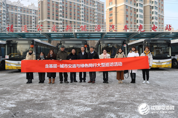 走基層-城市交通與綠色同行大型巡訪活動媒體團合影 走基層-城市交通與綠色同行大型巡訪活動媒體團合影