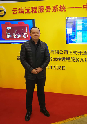 英特盛機器人于曉峰:助力新能源企業共發展齊騰飛! 英特盛機器人于曉峰:助力新能源企業共發展齊騰飛!