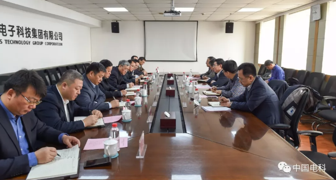 中國電科攜手濱海新區 加快推進動力電池項目投資建設