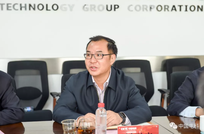 中國電科攜手濱海新區 加快推進動力電池項目投資建設