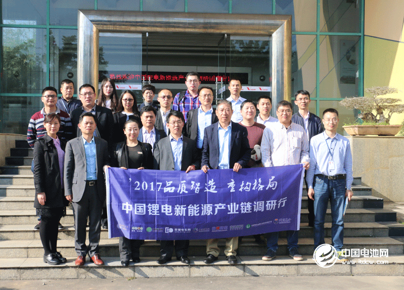 鋰電“達沃斯”